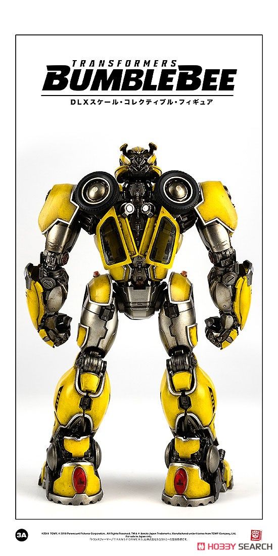 ※2次受注 DLX SCALE BUMBLEBEE (DLXスケール・バンブルビー) (完成品) 商品画像6