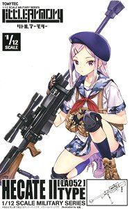 1/12 Little Armory (LA052) Hecate2 Type (Plastic model)