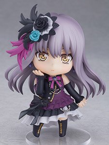 Nendoroid Yukina Minato: Stage Outfit Ver. (PVC Figure)