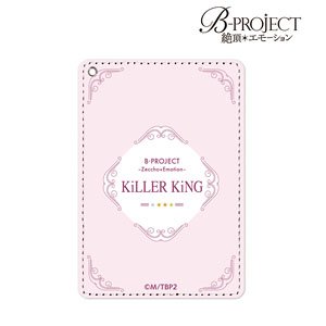 B-PROJECT ～絶頂＊エモーション～ KiLLER KiNG パスケース (キャラクターグッズ)