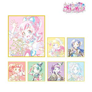 Kiratto Pri Chan Trading Ani-Art Colored Paper (Set of 7) (Anime Toy)