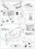 ミニ四駆 ピッグ GT (MAシャーシ) (ミニ四駆) 設計図5 サムネイル