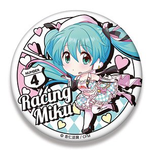 Hatsune Miku Racing Ver. 2019 Big Can Badge 4 (Anime Toy)