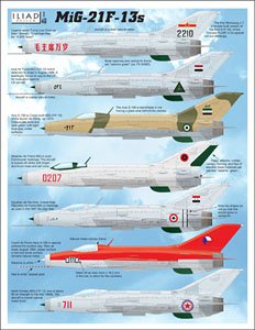 MiG-21F-13 (Decal)