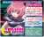 Precious Memories [Release the Spyce] Starter Deck (Trading Cards) Other picture1