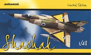 Shachak Limited Editon (Plastic model)