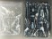 Shachak Limited Editon (Plastic model) 中身1 Thumbnail