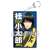 Gin Tama Chararium Photo Acrylic Key Ring Vol.2 (Set of 6) (Anime Toy) Item picture6