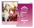 アイドルマスター SideM クリアファイルコレクション -アイドルたちの休日- Vol.2 H.水嶋咲 (キャラクターグッズ) 商品画像1