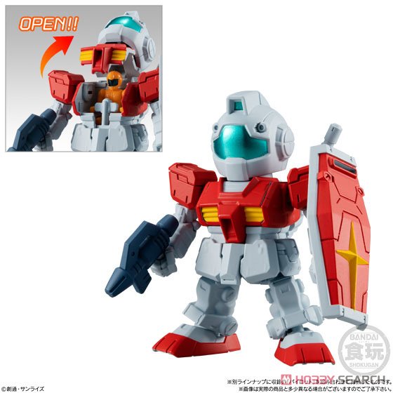 機動戦士ガンダム マイクロウォーズ2 (10個セット) (食玩) 商品画像3