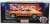 1969 Chevrolet Camaro SS/RS - RHS Orange Metallic w/Black Stripes (Diecast Car) Package1