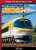 Kinki Nippon Railway Ise-Shima Liner [Vicom Best Selection] (DVD) Item picture1
