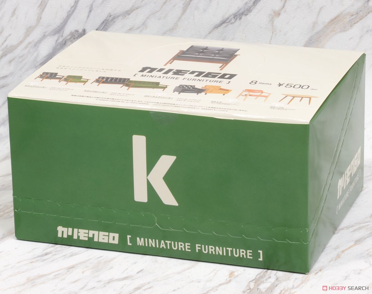 Karimoku 60 Miniature Furniture Box (Set of 9) (Completed) Package1