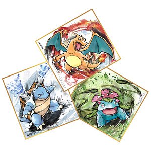 Pokemon Shikishi Art (Set of 10) (Shokugan)