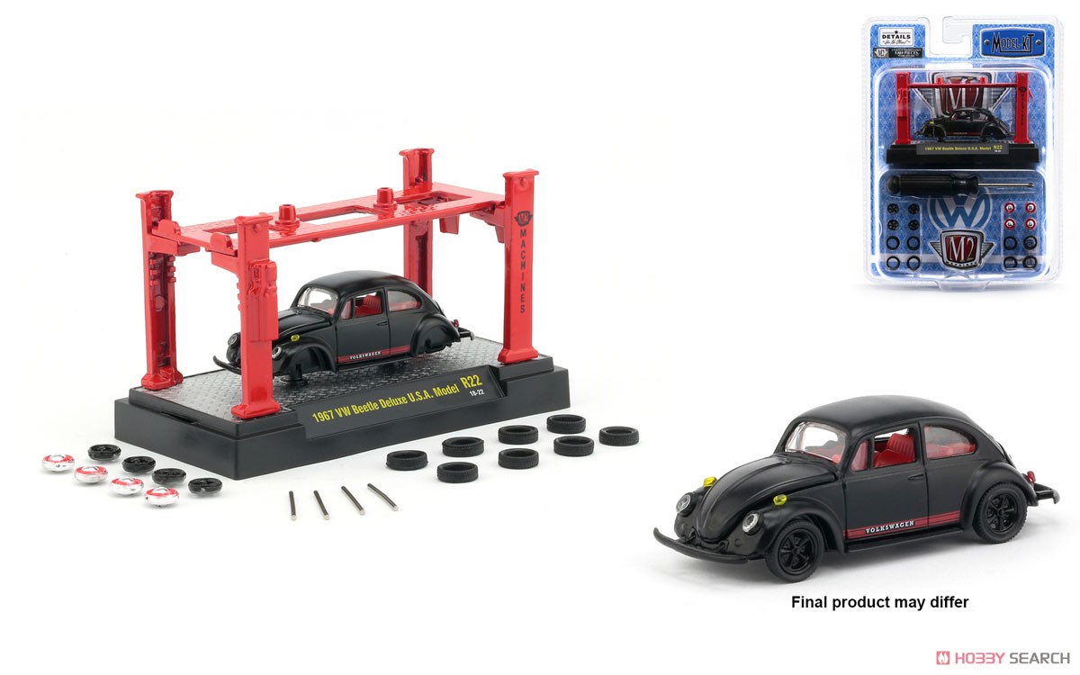 Model Kit Release 22 set of 4 (Diecast Car) Item picture4