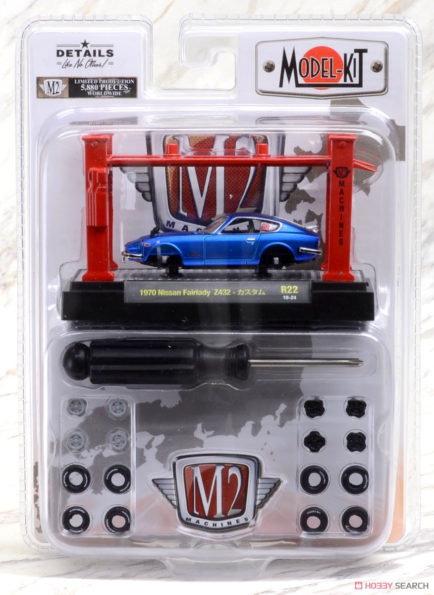 Model Kit Release 22 set of 4 (Diecast Car) Package1