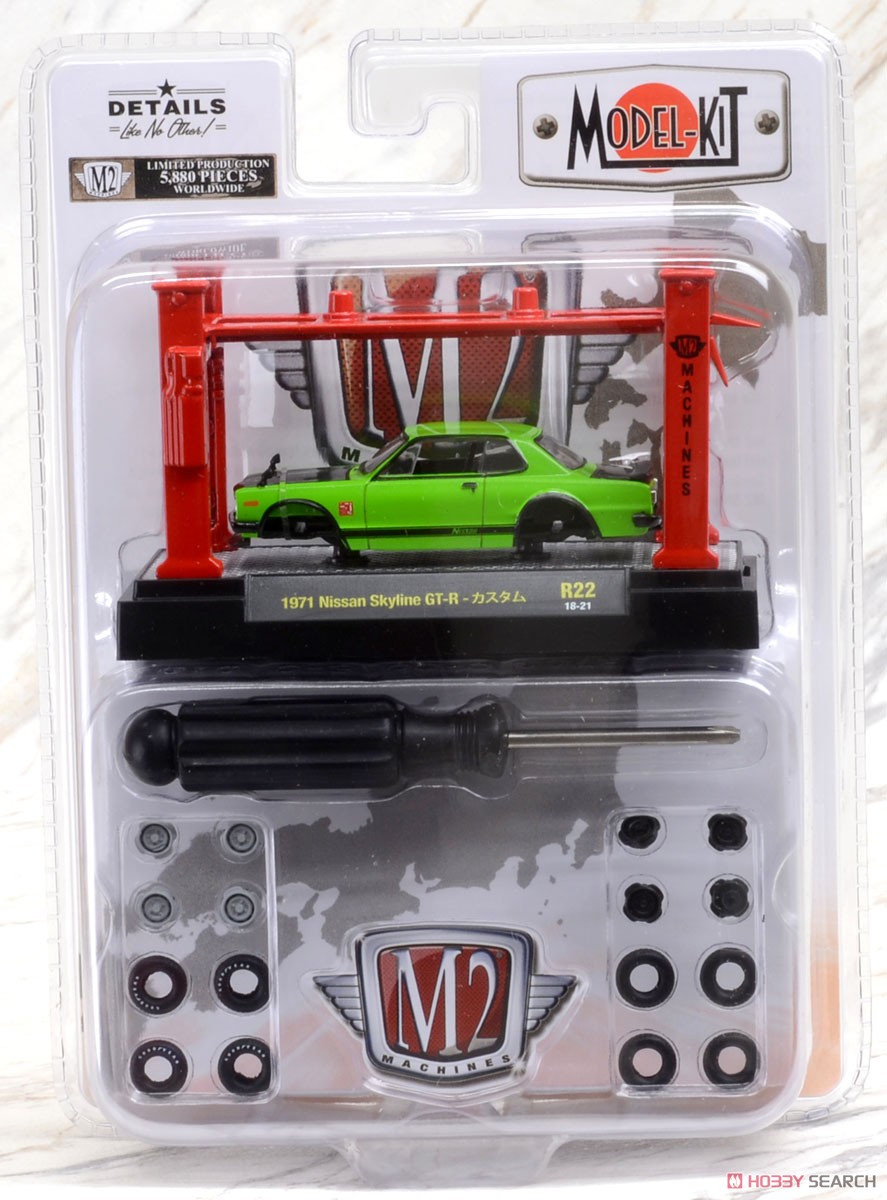 Model Kit Release 22 set of 4 (Diecast Car) Package2