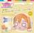 Love Live! Sunshine!! The School Idol Movie Over the Rainbow Sprawled Plush `Hanamaru Kunikida` (LL) (Anime Toy) Other picture1