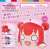 Love Live! Sunshine!! The School Idol Movie Over the Rainbow Sprawled Plush `Ruby Kurosawa` (LL) (Anime Toy) Other picture1