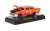 Ground Pounders Release 18 (Diecast Car) Item picture2