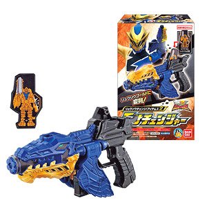 Kishiryu Sentai Ryusoulger Ryusoul Change! Items 2 (Set of 8) (Shokugan)