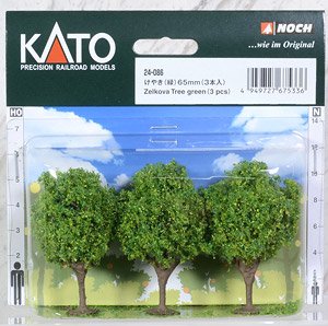 Zelkova Tree, Green (65mm) (3pcs.) (Model Train)