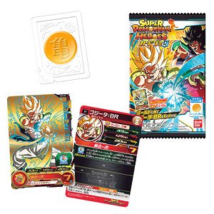 Super Dragon Ball Heroes Card Gummy 9 (Set of 20) (Shokugan)