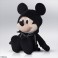 Kingdom Hearts Plush [the King] (Anime Toy) 商品画像2 Thumbnail