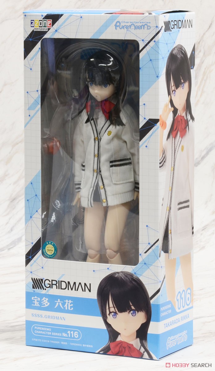 『SSSS.Gridman』 宝多六花 (ドール) パッケージ1