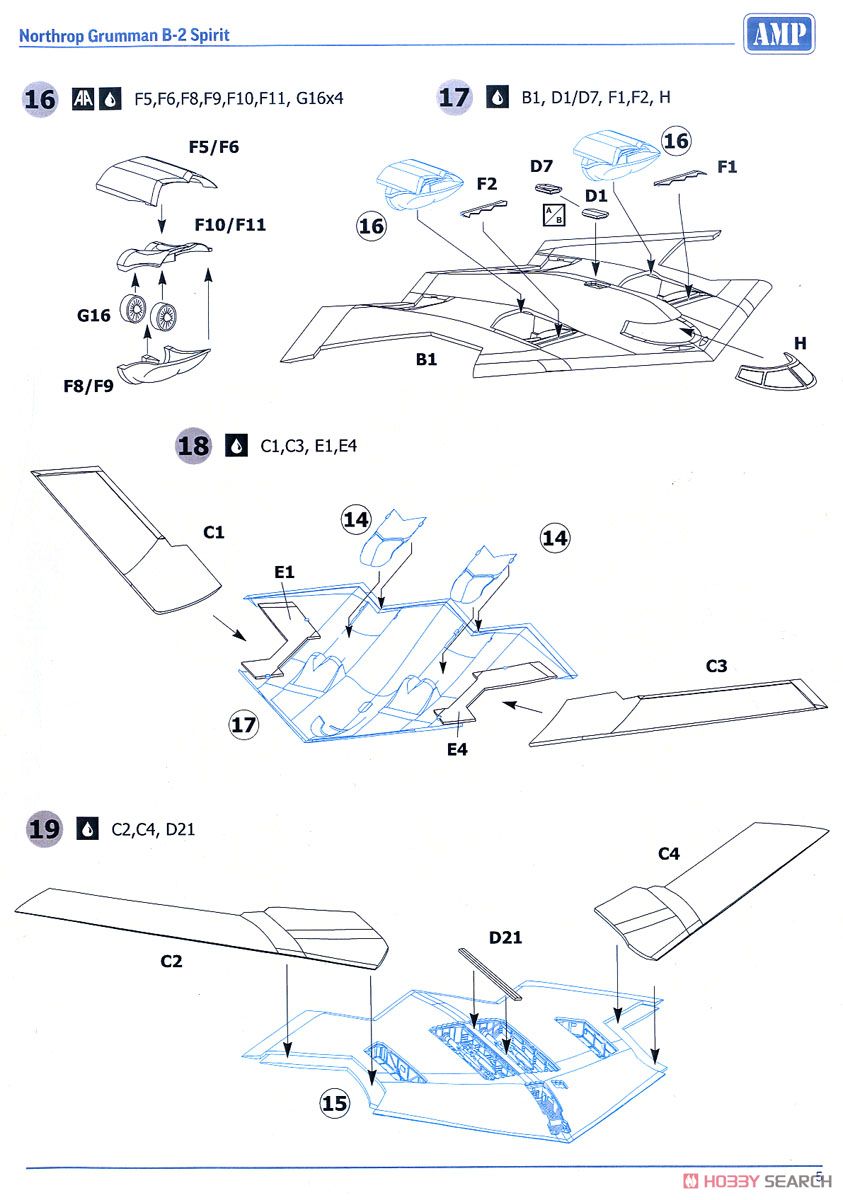 B-2 スピリット (プラモデル) 設計図3