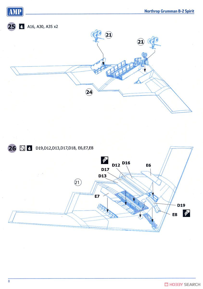 B-2 スピリット (プラモデル) 設計図6