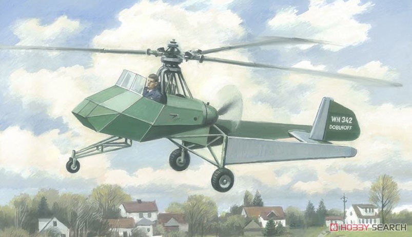 ドブルホフ WNF 342 ドイツ WW.II 試作ヘリコプター (プラモデル) その他の画像1