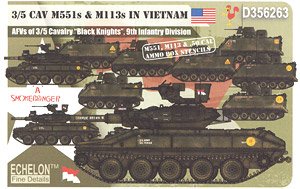 米 ベトナム戦争に派兵された第5騎兵連隊第3大隊のM551とM113 (デカール)