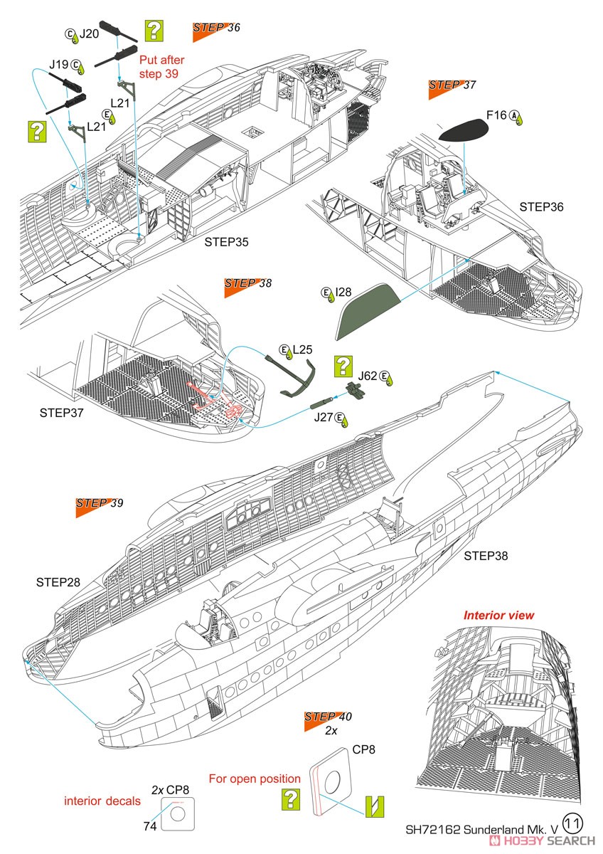 ショート サンダーランド Mk.V (プラモデル) 設計図10