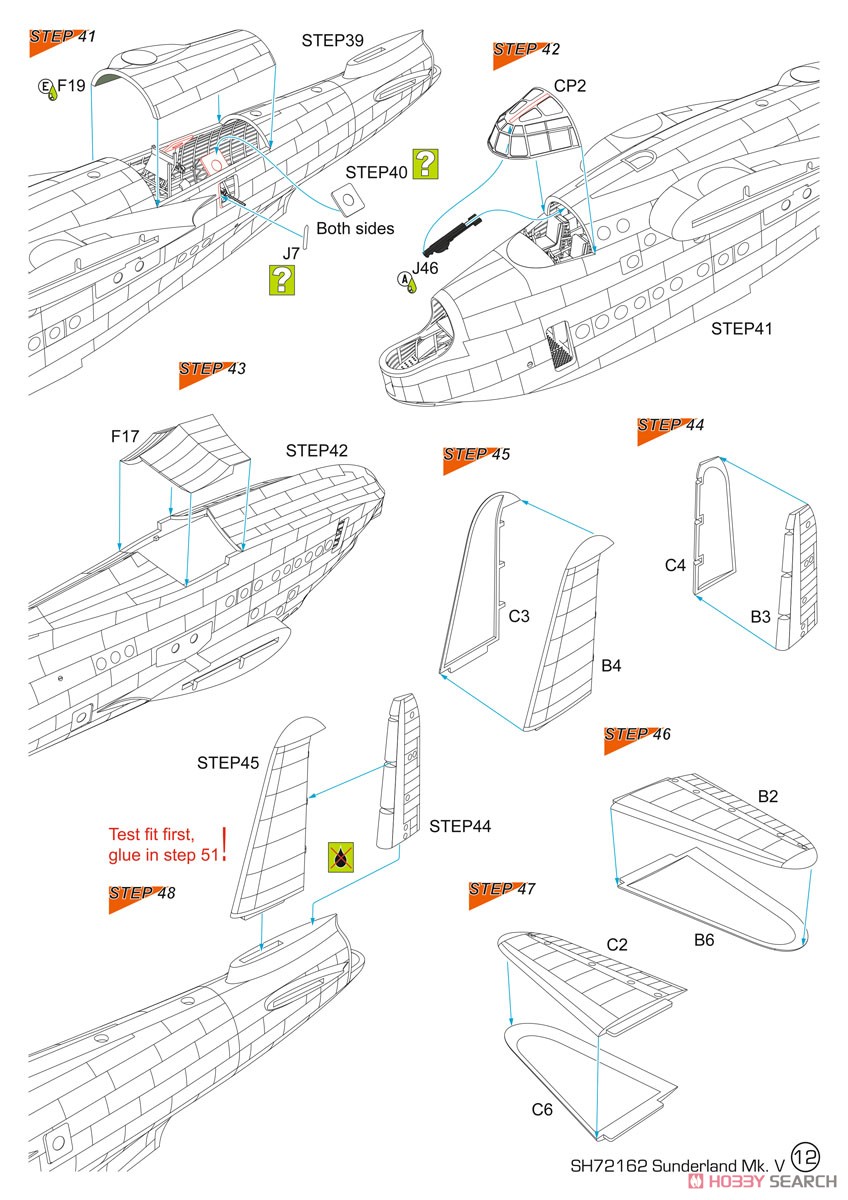 ショート サンダーランド Mk.V (プラモデル) 設計図11