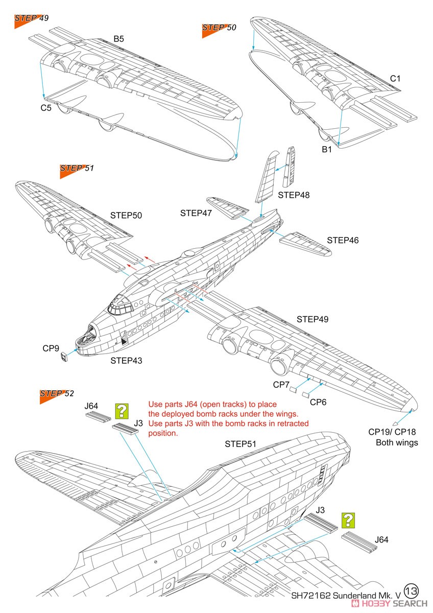 ショート サンダーランド Mk.V (プラモデル) 設計図12