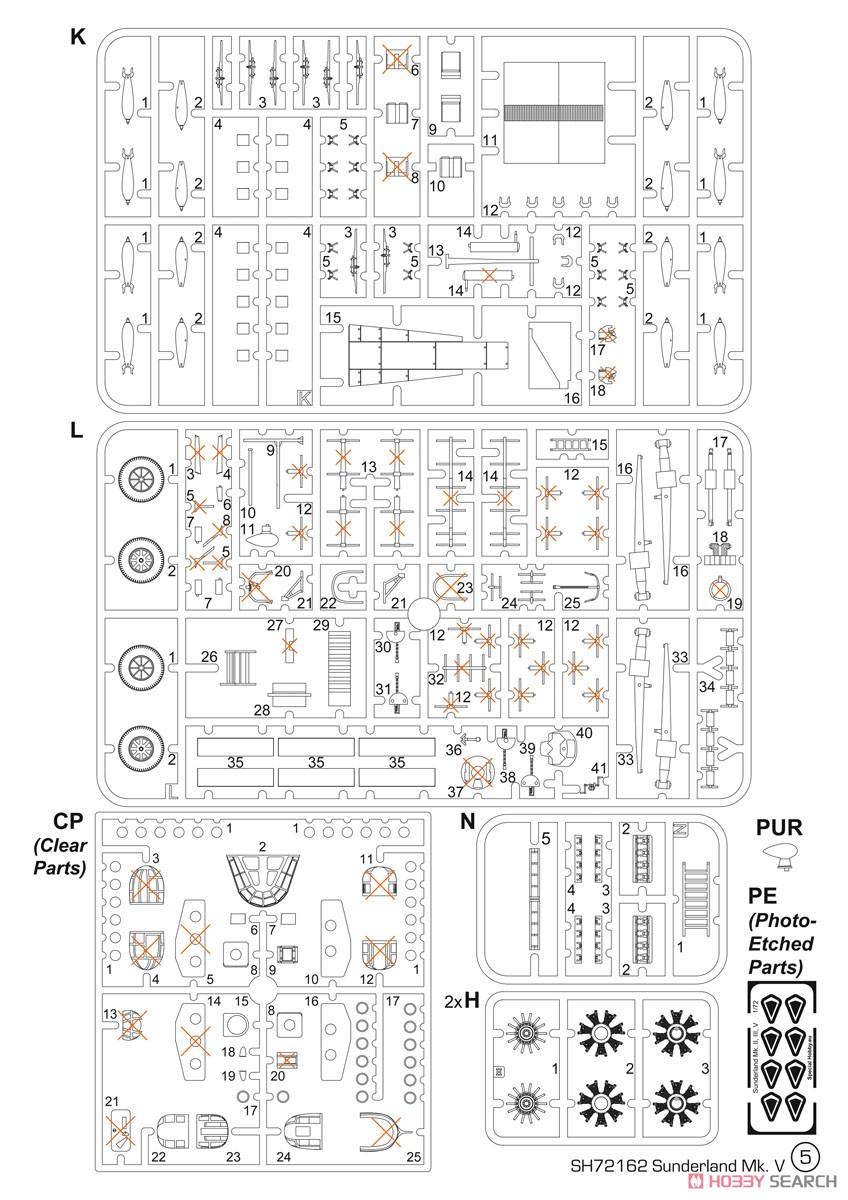 ショート サンダーランド Mk.V (プラモデル) 設計図4