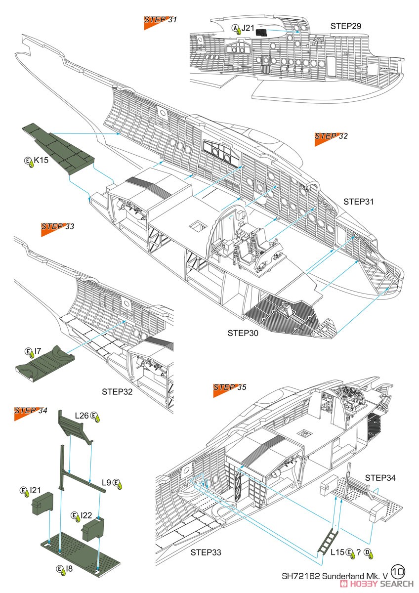 ショート サンダーランド Mk.V (プラモデル) 設計図9