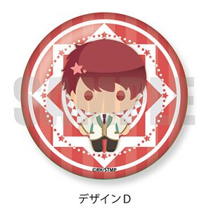 「スタミュ」 3WAY缶バッジ minidoll-D 天花寺翔 (キャラクターグッズ)