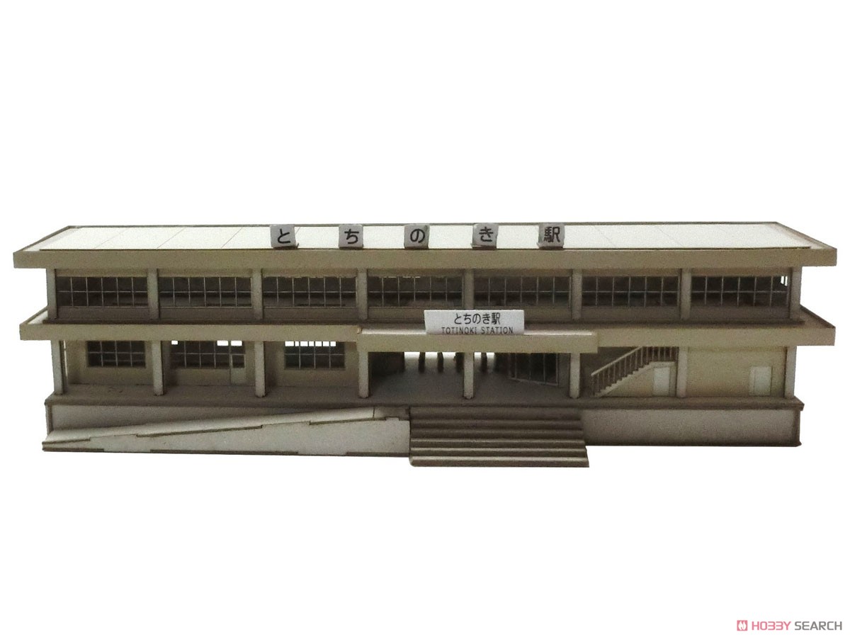 (Z) コンクリート駅舎2階建 (組み立てキット) (鉄道模型) 商品画像1