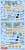 MGデカール 『荒野のコトブキ飛行隊』 隼一型用 デカール Vol.3 ケイト機&エンマ機仕様 (デカール) 商品画像1