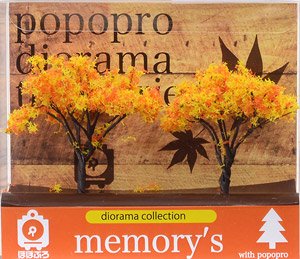 [memory`s(メモリーズ)] かえで 65mm (2本入り) (鉄道模型)