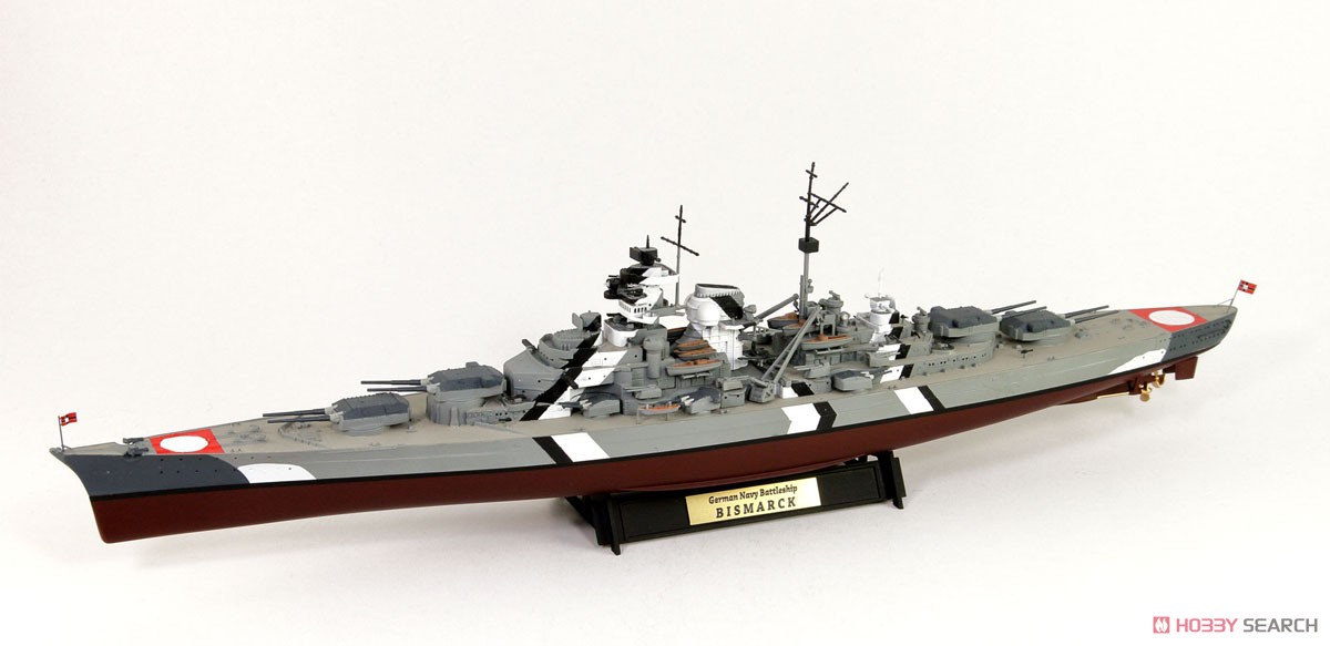 German Navy Battle Ship Bismarck w/Flag, Ship Name Plate Photo-Etched Parts (Plastic model) 商品画像1
