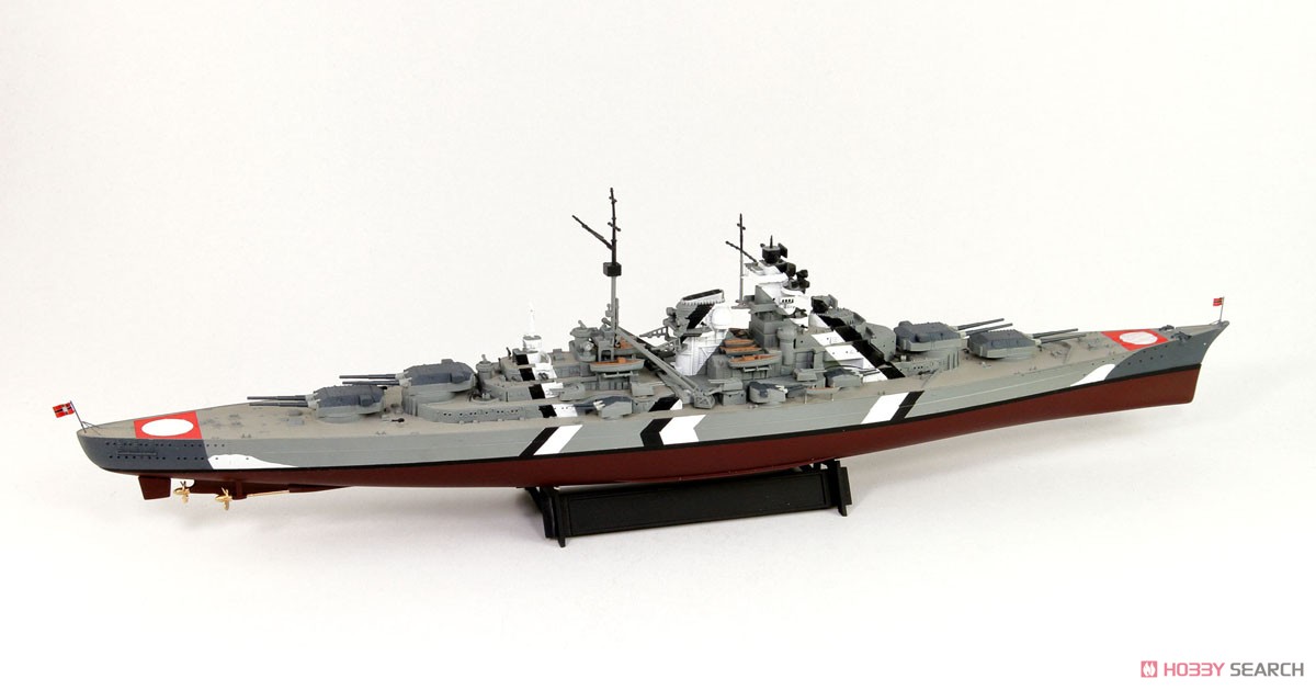 German Navy Battle Ship Bismarck w/Flag, Ship Name Plate Photo-Etched Parts (Plastic model) 商品画像2