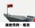 ドイツ海軍 戦艦 ビスマルク 旗・艦名プレート エッチングパーツ付き (プラモデル) その他の画像3