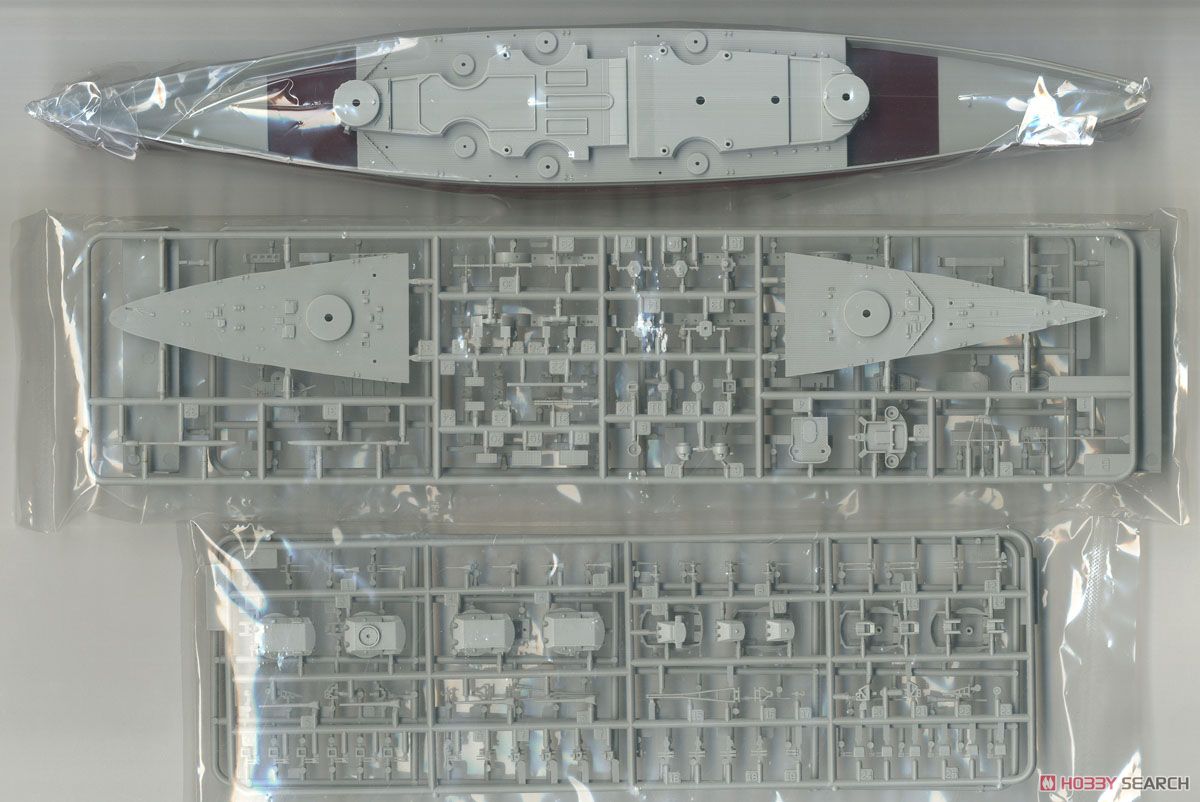German Navy Battle Ship Bismarck w/Flag, Ship Name Plate Photo-Etched Parts (Plastic model) 中身1