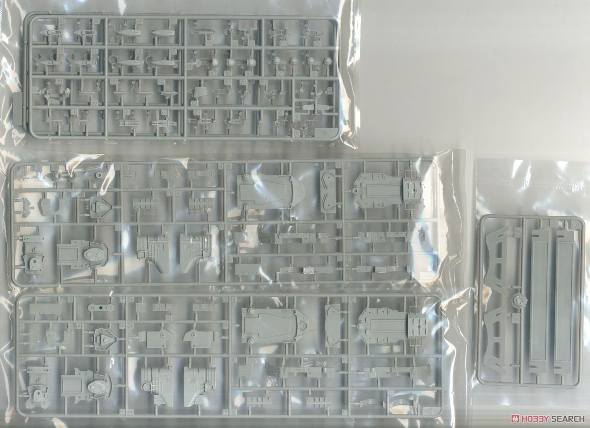 German Navy Battle Ship Bismarck w/Flag, Ship Name Plate Photo-Etched Parts (Plastic model) 中身2
