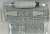 ドイツ海軍 戦艦 ビスマルク 旗・艦名プレート エッチングパーツ付き (プラモデル) 中身1