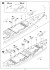 German Navy Battle Ship Bismarck w/Flag, Ship Name Plate Photo-Etched Parts (Plastic model) 設計図11 Modal Thumbnail