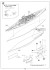German Navy Battle Ship Bismarck w/Flag, Ship Name Plate Photo-Etched Parts (Plastic model) 設計図17 Modal Thumbnail